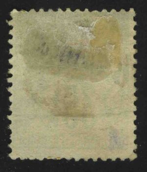 1892. Obock. Марка французских колоний с надпечаткой OBOCK. 35C