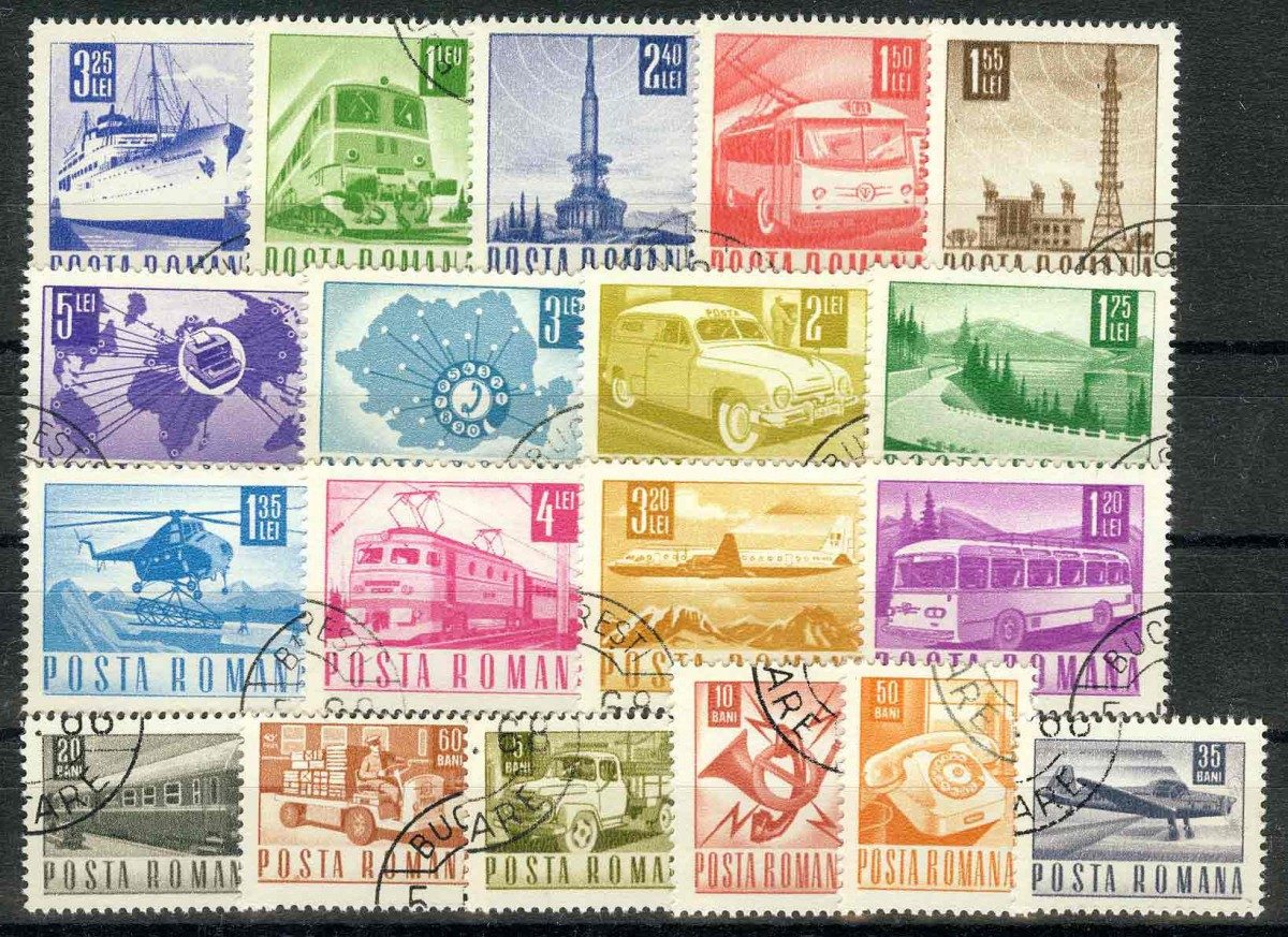 1967. Румыния / România. Набор "Транспорт, коммуникации", 19/22. (•) [imp-11409] 1
