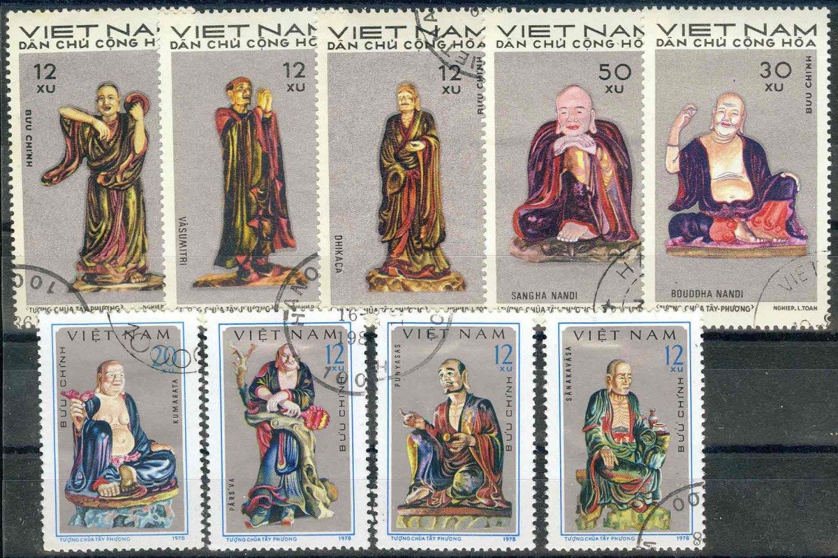 1978. Вьетнам / Việt Nam. (///) [imp-11424] 1
