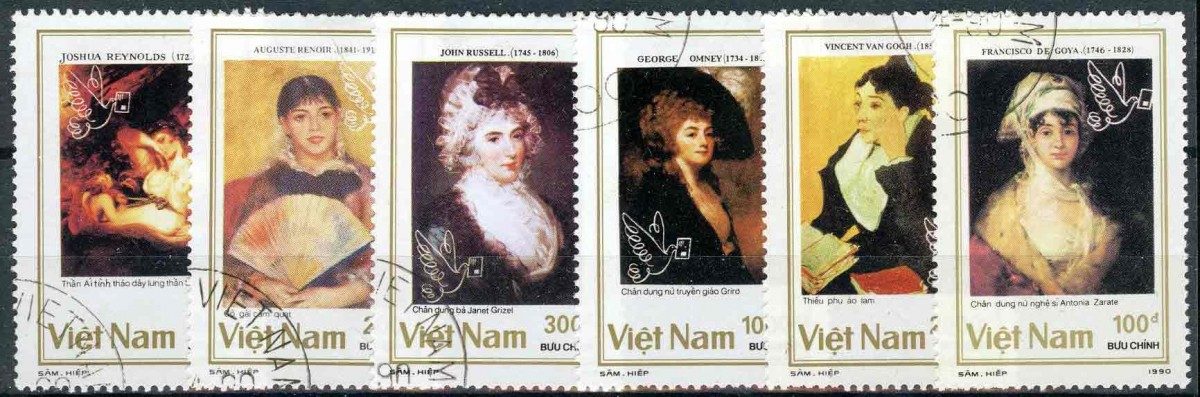 Вьетнам / Việt Nam.Серия "Искусство", 6/7. (//) [imp-11428] 1