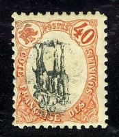 1903. Сомали / Soomaaliya. (перевёрнут центр) *II [imp-11971] 2
