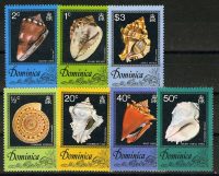 1976. Доминика. Набор "Shells", * [imp-11826] 18