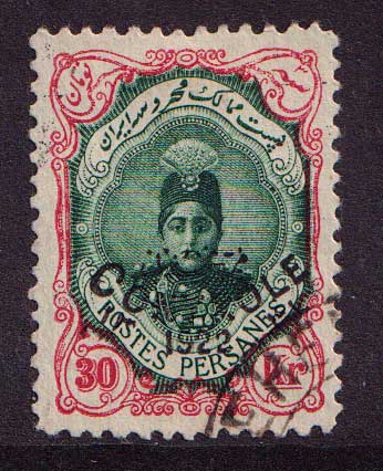 1922 Иран/Персия. Выпуска 1911 года  с надпечаткой "Контрол" [imp-11868_gt] 1