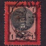 1922 Иран/Персия. Выпуска 1911 года  с надпечаткой "Контрол" [imp-11867_gt] 2