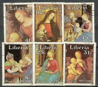 1983. Либерия. "The 500th Anniversary of the Birth of Raphael, 1483-1520". (//) [imp-13074] 8