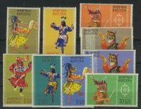 1964. Бутан / འབྲུག་ཡུལ་. Серия "Bhutanese Dancers", 9/9, **I [imp-13155] 5