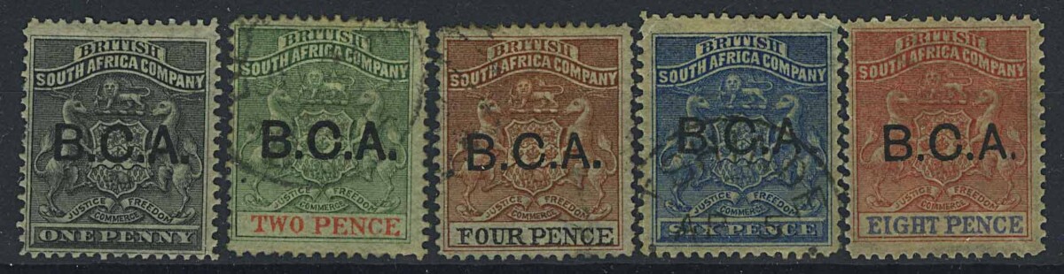 Две марки в рублях. Почтовые марки South Africa. Марка 56 рублей. Британская Центральная Африка. Штамп ЮАР.