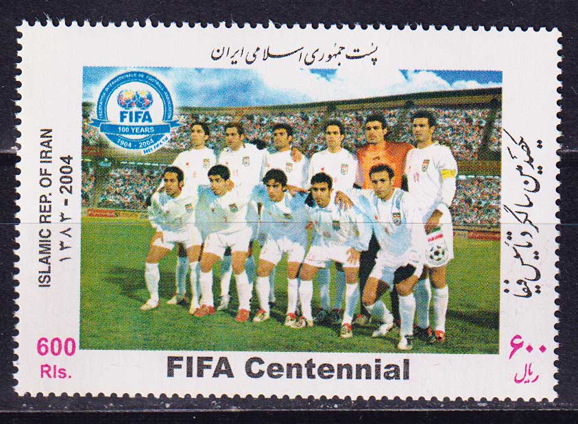 Иран. 100 лет ФИФА