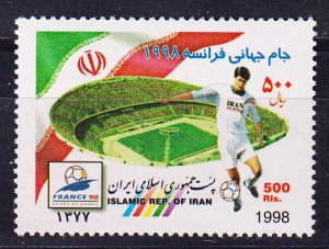 1998 Иран. Чемпионат мира по футболу 1998 года - Франция.