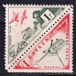 1953-1954 Монако. Доплатные марки. Транспорт [imp-14135] 2