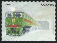 1992. Уганда. Блок "100 лет Транссибирской магистрали", 114 x 85 мм, *
