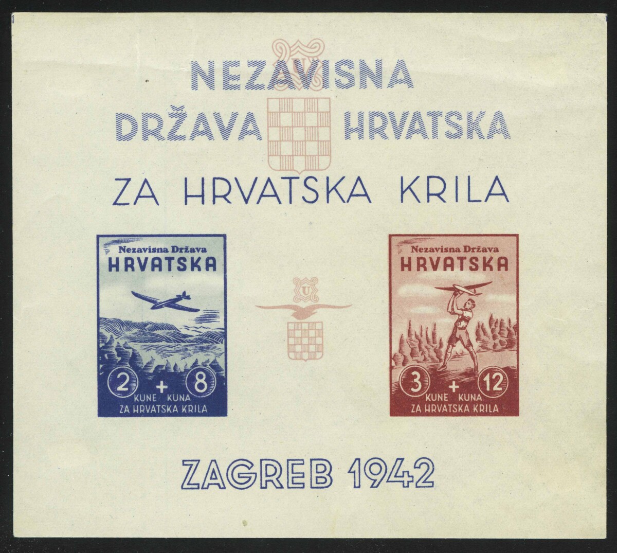 1942. Хорватия. Блок "1942 г. Благотворительность ВВС Хорватии.", **, 124 x 110 mm, без перф. [imp-13775]
