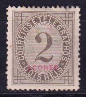 1885  Азорские острова. Марка с надпечаткой "Acores" красного цвета. [imp-14162] 5