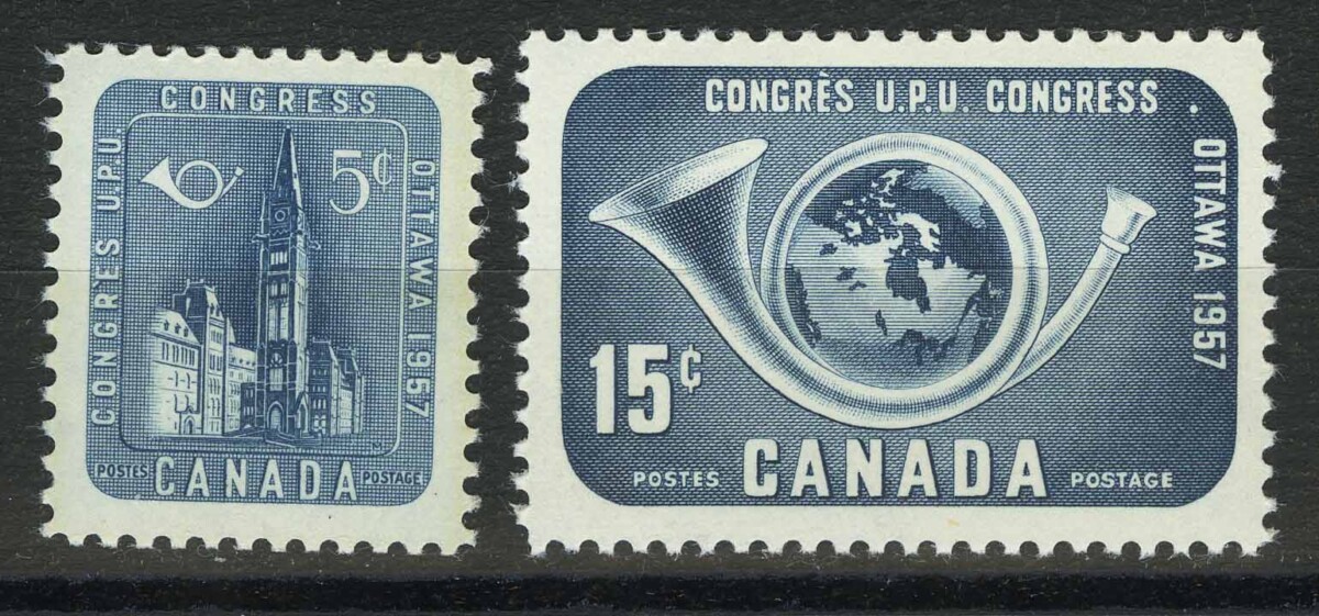 1957. Канада. Серия "1957 14-й Конгресс ВПС, Оттава", 2/2, ** [imp-13835]