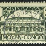 1933. Конго. Серия "Правительственное здание в Браззавиле"