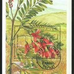 1988. Болгария. Лист "Водные цветы", серия 6/6, (//) [BG3638‑3643_1] + 3