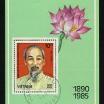 1987. Вьетнам. Блок "Цветущие кактусы", 61 x 72 mm, (//) [VN1021_1] 2