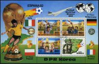 1982. Северная Корея. Блок "Чемпионат мира по футболу -- Испания 1982", 206 x 133 mm, (//) [KPD2368‑2370_1] 10