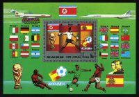 1982. Северная Корея. Блок "Чемпионат мира по футболу -- Испания 1982", 133 x 92 mm, (//) [KPD2326_1] 6