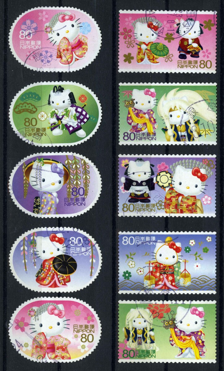 2011. Япония. Серия "Поздравления 2010 - Hello Kitty", 10/10, (•) [JP5688‑5697_1] 1