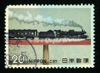 1974. Япония. Серия "Железнодорожные паровозы. Class C57 Locomotive", 1/2, (•) [JP1224_1] 5