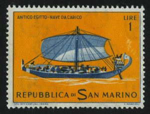 1963. Сан-Марино. "Старинные торговые суда. Египетский торговый корабль"