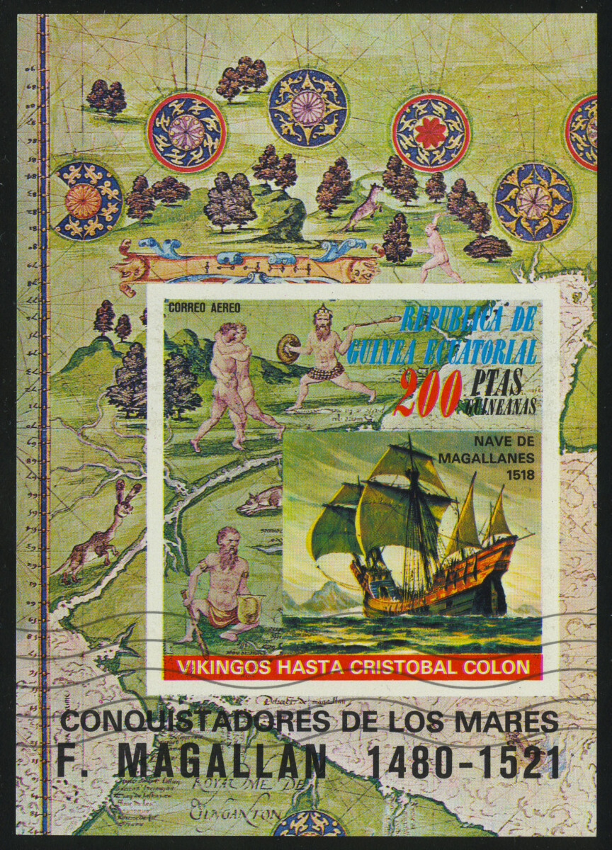 1975. Экваториальная Гвинея. Блок "Корабли (I) следопыты моря. Корабль Магеллана", ** [GQ1029_5] 1