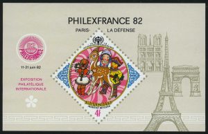 1982. Монголия. Блок "Международная выставка почтовых марок "Philexfrance '82" - Париж, Франция.", 106 x 69 mm, ** [MN1478]