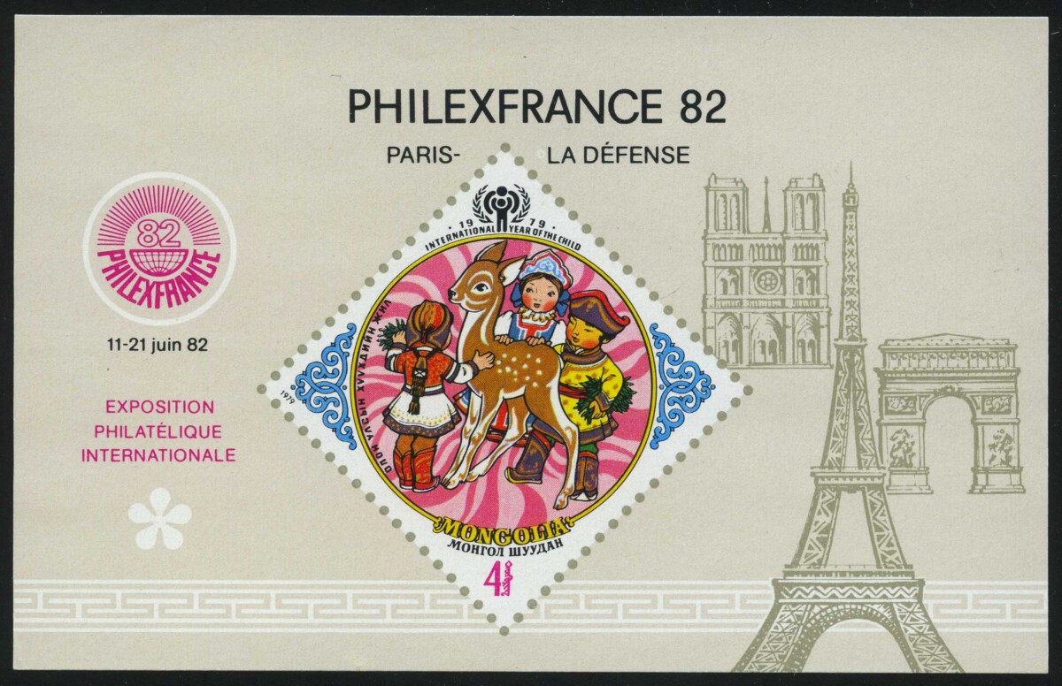 1982. Монголия. Блок "Международная выставка почтовых марок "Philexfrance '82" - Париж, Франция.", 106 x 69 mm, ** [MN1478] 1