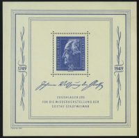 1981. Германия. Блок сувенирный "200 лет со дня рождения Гете", Факсимиле, 106 x 104 мм, ** [DE2408_5] 23