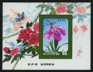 1986. Северная Корея. Блок "Цветы 1986. Ирис", 84 x 64 mm, ** [KPD2864_2]