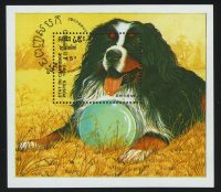 1990. Камбоджа. Блок "Собаки. Canis familiaris", 95 x 83 mm, (//)** [KH1153] 26