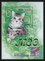 1990. Вьетнам. Блок "Международная Выставка марок BELGICA '90, Брюссель. Кошки. Felis domesticus", 68 x 95 mm, (//)** [VN1313] 23