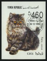 1990. Йемен. Блок "Кошки. Felis catus", 70 x 90 mm, (//)** [YE38] 13