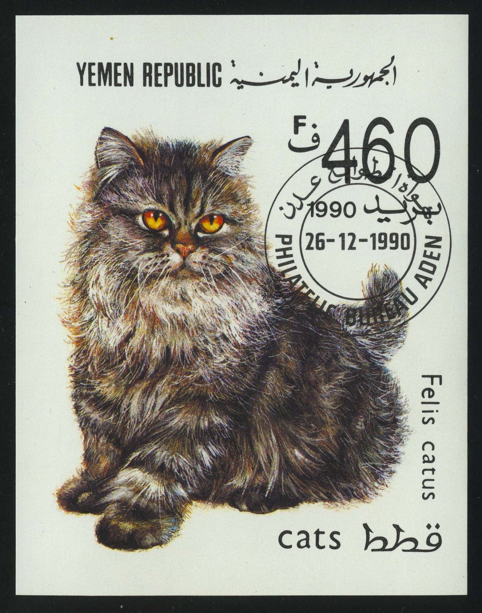 1990. Йемен. Блок "Кошки. Felis catus", 70 x 90 mm, (//)** [YE38] 1