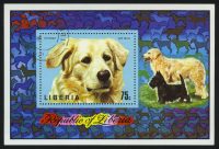 1974. Либерия. Авиапочта. Блок "Венгерский кувас (Canis knownis)", 114 x 76 мм, (//)** [LR985]