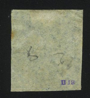 1852 -1858 Britannia - Bluish Paper
