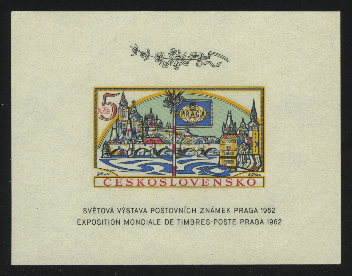 1962. Чехословакия. Всемирная выставка марок • ПРАГА. Блок, без перф., **