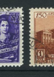 1949. 50 лет со дня смерти архитектора В.И. Баженова