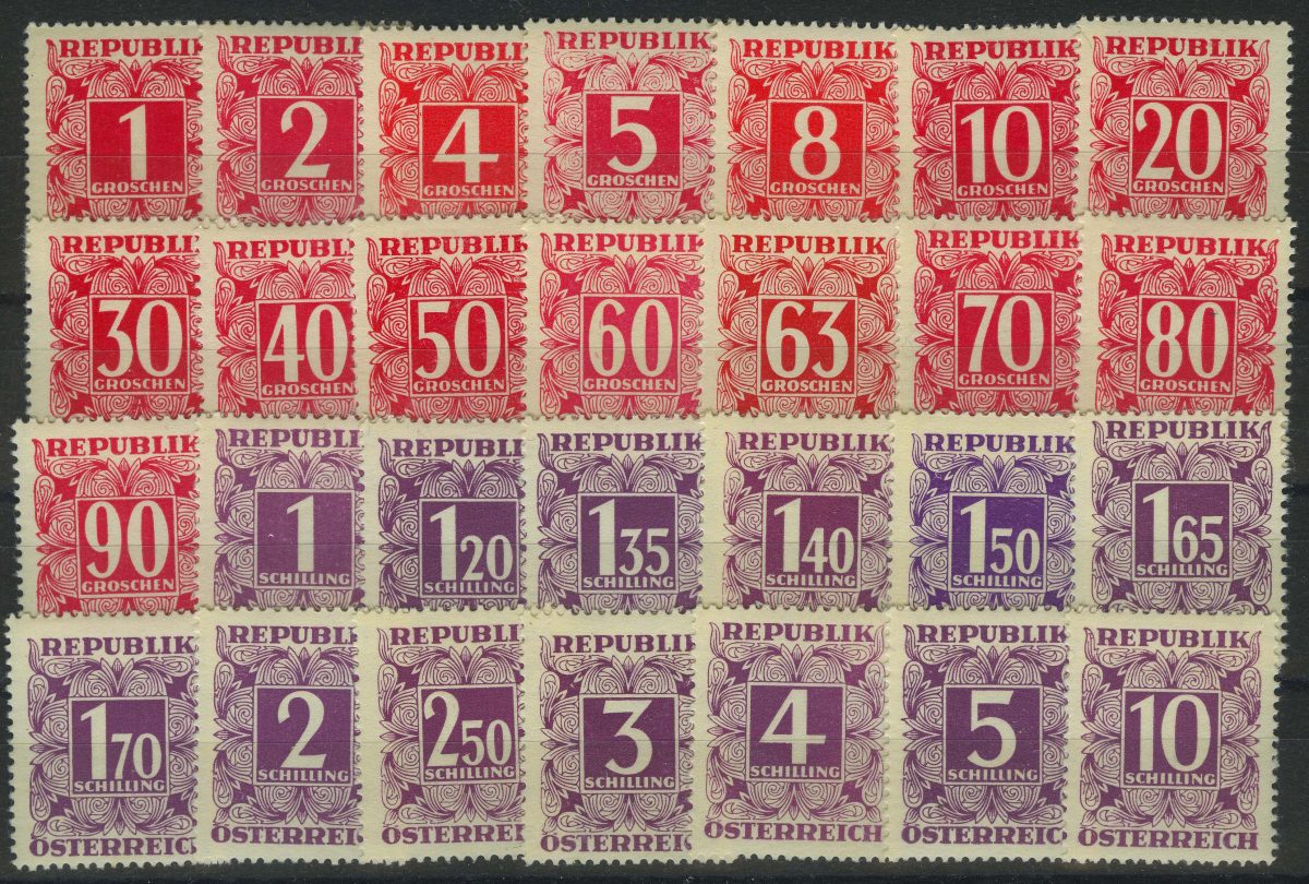 1949. Австрия. Цифра в квадратной рамке. Почтовые сборы (1949-1957). Доплатные