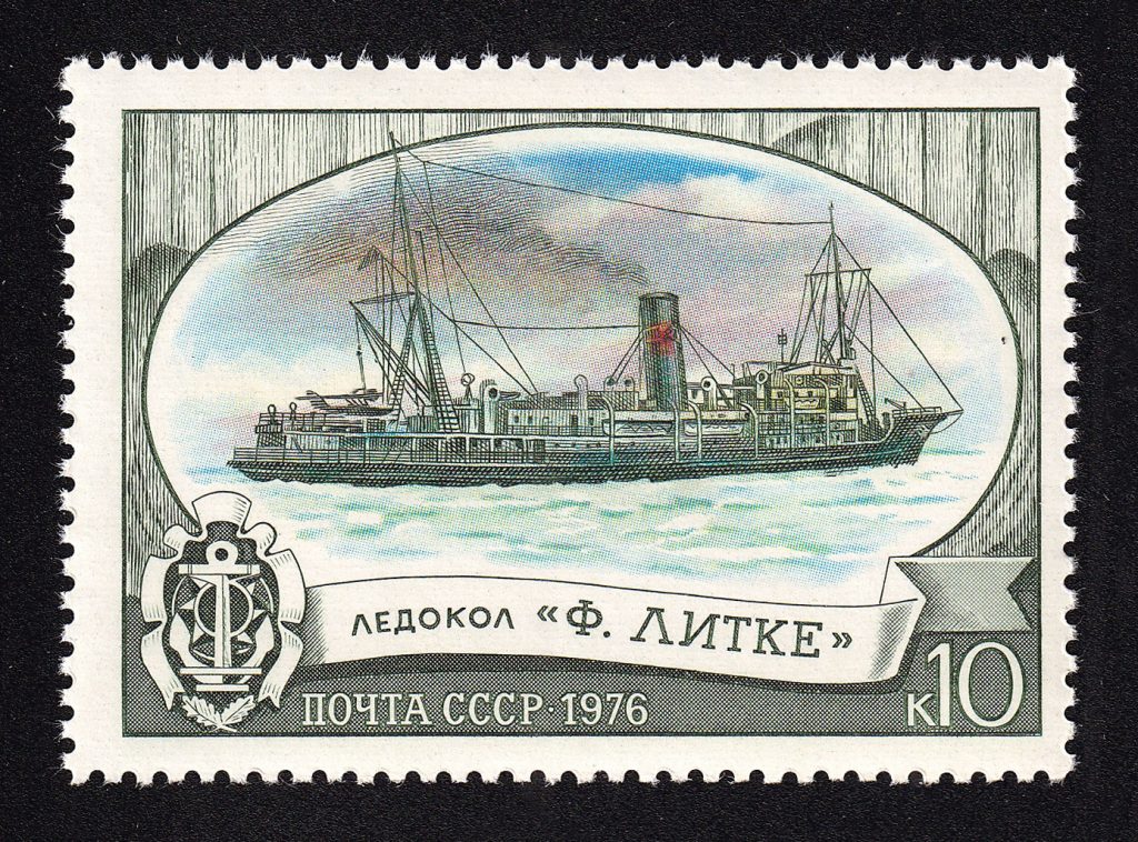 #Деньвмарке ? 20 сентября 1934 г. советский ледокол «Литке» завершил первое плавание Северным морским путём, совершённое за одну навигацию