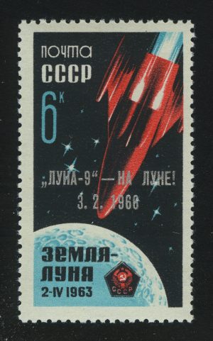 1966. Советская АМС "Луна-9" Тип II. [Та-2], С сертификатом Загорского В.Б.