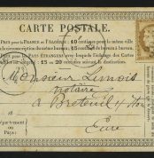 1876. Франция. Почтовая карточка. Breteuil