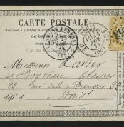 1874. Франция. Почтовая карточка. Clermont - Paris. Гашение "1053"