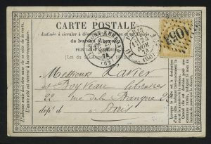 1874. Франция. Почтовая карточка. Clermont - Paris. Гашение "1053"