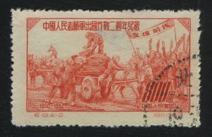 1952. КНР. Китайские добровольческие силы в Корее