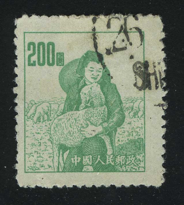 1953. КНР. Сцены из мирного труда. Пастушка