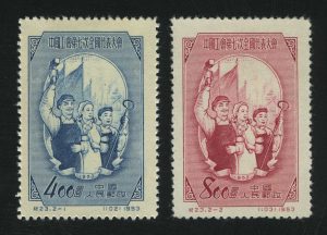 1953. КНР. Седьмая конференция национального профсоюза. Рабочие и флаги
