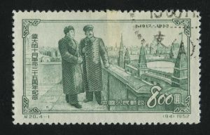 1953. КНР. Русская революция — 35 лет. Мао Цзэдун и Сталин в Кремле