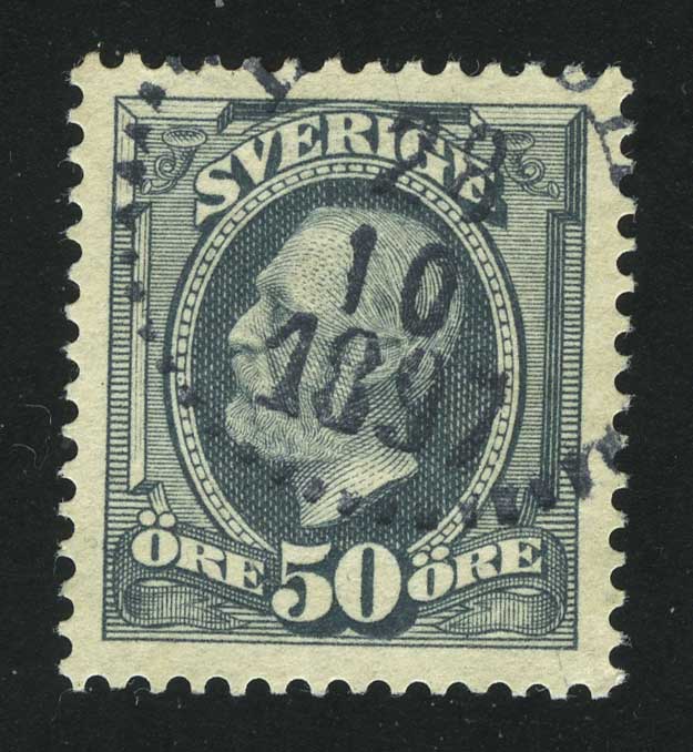 1891. Швеция. Король Оскар II. 50ÖRE